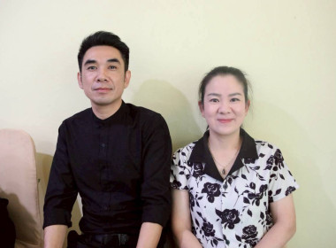 การประชุมประจำเดือนครั้งที่ 6/2569 ประจำเดือนมิถุนายน 2569 พารามิเตอร์รูปภาพ 31